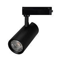 Светильник LGD-GERA-2TR-R74-20W Warm3000 (BK, 15 deg, 230V) Arlight 055080