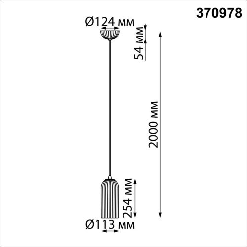 370978 OVER NT24 614 белый гипс Светильник подвесной, длина провода 2м IP20 E27 50W 220V YESO фото 3 370978 OVER NT24 614 белый гипс Светильник подвесной, длина провода 2м IP20 E27 50W 220V YESO фото 3