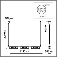 6560/6 SUSPENTIONI LN26 282 золотой/прозрачный/металл/стекло Подвес G9 6*20W 220V TORONTO