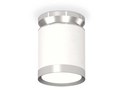 Комплект накладного светильника Ambrella light Techno Spot XS (N8904, C8141, N8118) XS8141025