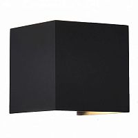 Уличный настенный светодиодный светильник Mantra Davos 7649