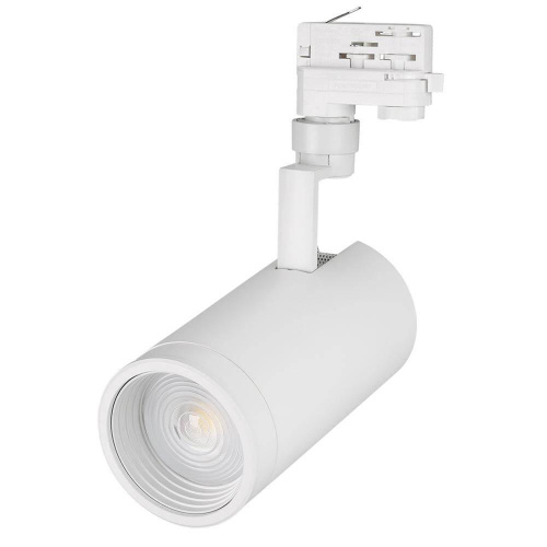 Трековый светодиодный светильник Arlight LGD-Zeus-4TR-R100-30W Day 024609 Трековый светодиодный светильник Arlight LGD-Zeus-4TR-R100-30W Day 024609