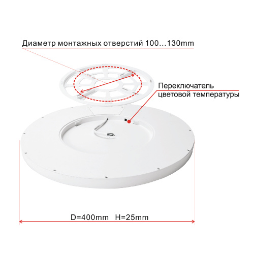 Citilux Бейсик CL738321V Светильник накладной Чёрный фото 11 Citilux Бейсик CL738321V Светильник накладной Чёрный фото 11