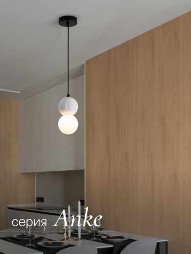 Подвесной светильник NUVOLT LPL-003GR фото 18