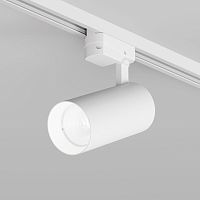 DK6454-WH Трековый светильник SOLID KOPER, 145мм, d70, 220V, LED 4000K, 24W, IP20, белый, алюминий