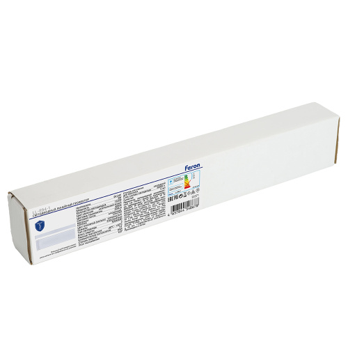 LL-894-1 Светодиодный прожектор Световая линия, 4000K, 250*30*45mm, 3W, DC24V, IP65 фото 14 LL-894-1 Светодиодный прожектор Световая линия, 4000K, 250*30*45mm, 3W, DC24V, IP65 фото 14