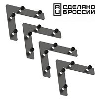 135134  NT21 139 черный Соединитель угловой плоский для арт 135129-135130; 135179-135180; 135189-135192 (4 шт. в комплекте) FLUM