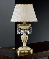 Reccagni Angelo P 6606 P