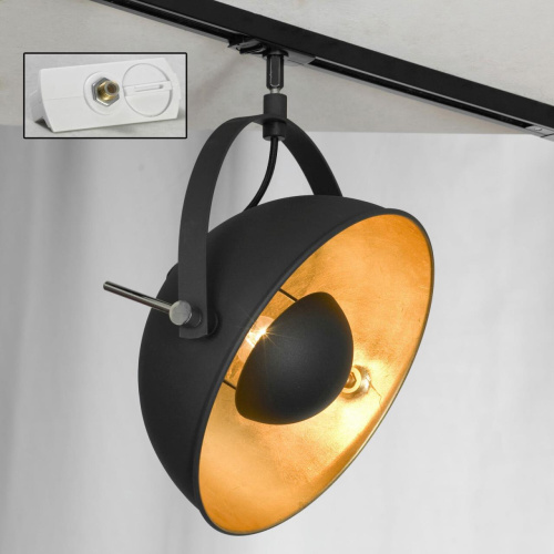 Трековый светильник Lussole LSP-9825-TAW Трековый светильник Lussole LSP-9825-TAW