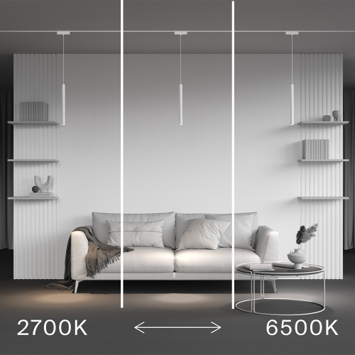 Трековый светильник Technical TR257-4-7WTW-M-W фото 2 Трековый светильник Technical TR257-4-7WTW-M-W фото 2