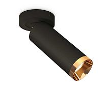 Комплект спота Ambrella light Techno Spot XM (A2229, C6343, N6134) XM6343204