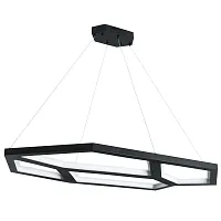 Подвесная люстра Arte Lamp DIABLO A2515SP-1BK