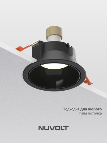 Встраиваемый светильник NUVOLT LDL-040B фото 17