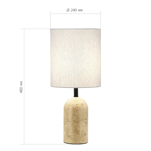 SL1194.414.01 Прикроватная лампа ST-Luce Черный/Бежевый E27 1*60W EARTHY фото 2
