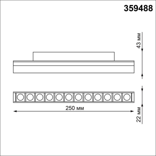 359488 SHINO NT24 134 черный Трековый низковольт. св-к диммир. со сменой цв.температуры, пульт ДУ/Tuya Smart Life IP20 LED 12W 48V 3000-6500K FLUM фото 4 359488 SHINO NT24 134 черный Трековый низковольт. св-к диммир. со сменой цв.температуры, пульт ДУ/Tuya Smart Life IP20 LED 12W 48V 3000-6500K FLUM фото 4
