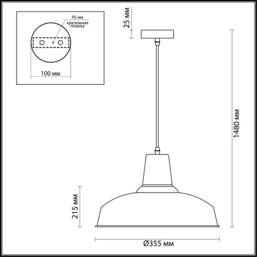 3361/1 PENDANT ODL17 419 темно-серый Подвес E27 60W 220V BITS фото 2 3361/1 PENDANT ODL17 419 темно-серый Подвес E27 60W 220V BITS фото 2