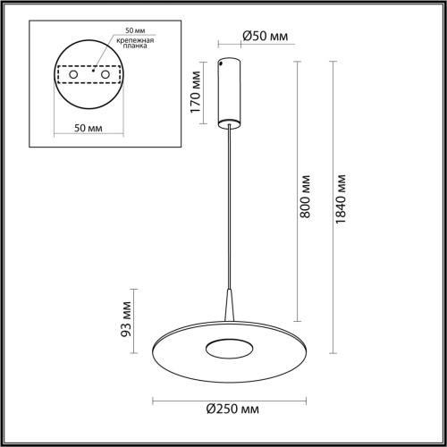 7037/12L HIGHTECH ODL25 000 темно-зеленый/металл/акрил Подвесной светильник IP20 LED 12W 3000K AC90-260V SOMBRA фото 4 7037/12L HIGHTECH ODL25 000 темно-зеленый/металл/акрил Подвесной светильник IP20 LED 12W 3000K AC90-260V SOMBRA фото 4