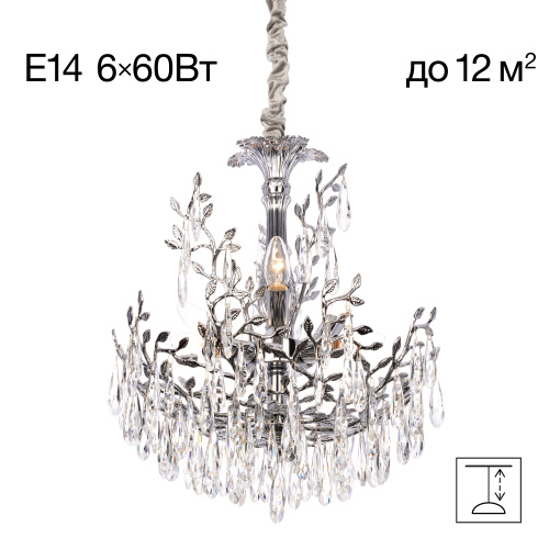 Citilux RITZ CL310061 Люстра хрустальная подвесная Хром Citilux RITZ CL310061 Люстра хрустальная подвесная Хром