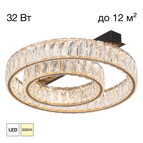 Citilux PALANT CL325152 LED Люстра хрустальная Чёрный+Бронза Citilux PALANT CL325152 LED Люстра хрустальная Чёрный+Бронза