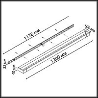 3888/36WL HIGHTECH ODL26 495 Настенный поворотный светильник черный/металл IP44 LED 36W 2700Лм 4000K 220V ARNO
