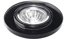 Точечный светильник ASTI GU5.3 001 CH/BK