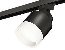 Трековый акцентный светильник однофазный GX53 (комплект)