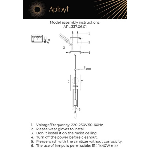 Светильник подвесной APL.337.06.01 фото 4 Светильник подвесной APL.337.06.01 фото 4