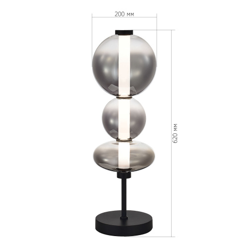 SL6119.404.18 Прикроватная лампа ST-Luce Черный/Дымчато-Серый LED 1*18W 3000K PERLINA фото 2