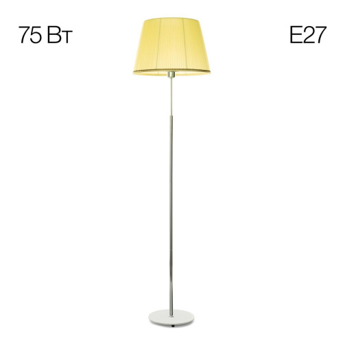 Торшер Citilux Линц CL402973 Торшер Citilux Линц CL402973