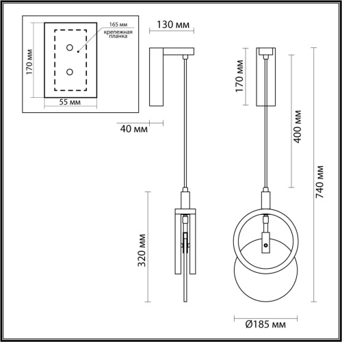 5422/17WL HIGHTECH ODL_EX25 083 черный/металл/алебастр Настенный светильник LED 17W 3000K 986Лм MERCURY фото 3