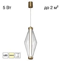 Citilux TANNA CL253010 Подвесной светодиодный светильник Бронза