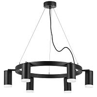 Комплект с подвесной люстрой Lightstar Rullo (571016+214437-6+202430-6) LR0163760