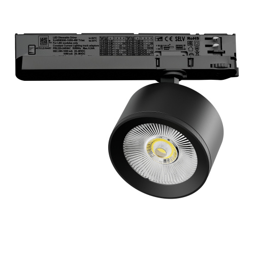 A5547TRIAC Светильник ALTA PRO для трековой системы Quattro с управлением TRIAC LED 15W 1700LM 36G ЧЕРНЫЙ 4000K с адаптером (215547 + 594057) A5547TRIAC Светильник ALTA PRO для трековой системы Quattro с управлением TRIAC LED 15W 1700LM 36G ЧЕРНЫЙ 4000K с адаптером (215547 + 594057)