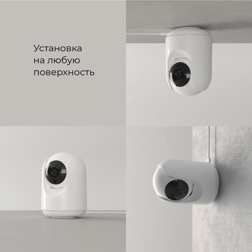 Умная видеокамера белая IP20 76500/00 фото 5