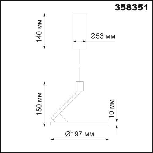 358351 OVER NT20 412 белый Светильник накладной, длина провода 1м IP20 LED 4000K 18W 85-265V HAT фото 4 358351 OVER NT20 412 белый Светильник накладной, длина провода 1м IP20 LED 4000K 18W 85-265V HAT фото 4