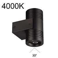 6648/12WL NATURE ODL24 725 черный/металл Фасадный светильник IP67 LED 12W 4000K AC85-265V STIMA