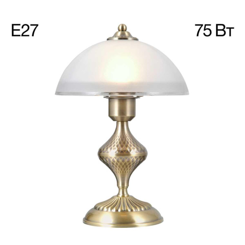 Настольная лампа Citilux Франческа CL417813 Настольная лампа Citilux Франческа CL417813