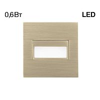 Встраиваемый светильник Citilux Скалли бронза CLD007K3