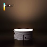 Светодиодный модуль 7W 4000K 60° BMGU1004