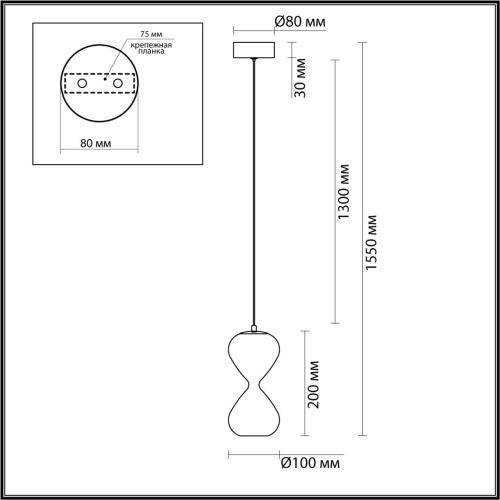 5093/4LA PENDANT ODL25 357 античн.бронза/янтарный градиент/прозрачн./металл/стекло Подвес LED 4W 4000K 388Лм GLESSI фото 3