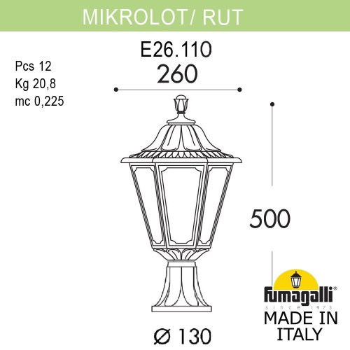 Fumagalli Ландшафтный фонарь FUMAGALLI MIKROLOT/RUT E26.110.000.BYE27 фото 2 Fumagalli Ландшафтный фонарь FUMAGALLI MIKROLOT/RUT E26.110.000.BYE27 фото 2