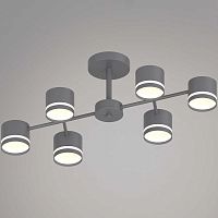 Люстра Reluce 96730-0.3-06 GX53 GREY