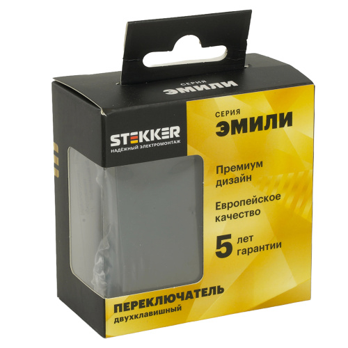 Переключатель 2-клавишный (механизм), STEKKER, 250В, 10А, серия Эмили, RSW10-5107-05, черный уголь, soft touch фото 2