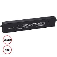Выносной драйвер Novotech Drive 359507