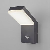 Уличный настенный светодиодный светильник Sensor IP54 с датчиком движения 1541 TECHNO LED серый