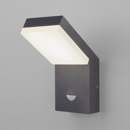 Уличный настенный светодиодный светильник Sensor IP54 с датчиком движения 1541 TECHNO LED серый Уличный настенный светодиодный светильник Sensor IP54 с датчиком движения 1541 TECHNO LED серый