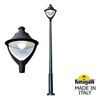Fumagalli Парковый фонарь  FUMAGALLI EKTOR 2500/BEPPE P50.362.000.AXH27