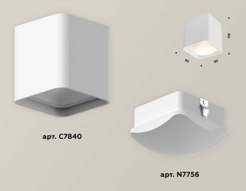 Комплект потолочного светильника Ambrella light Techno Spot XC (C7840, N7756) XS7840022 фото 2