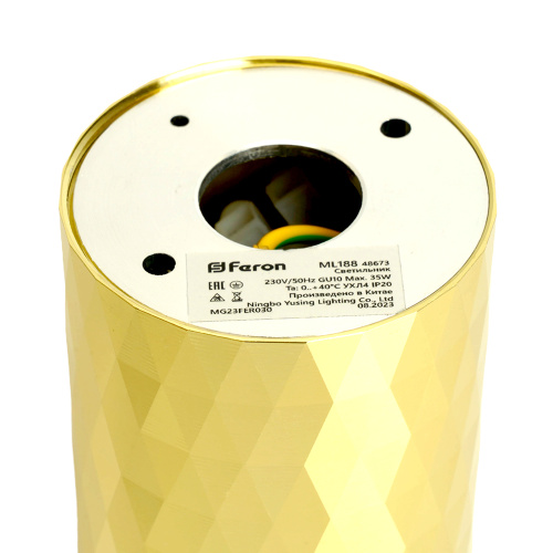 Светильник потолочный Feron ML188 Barrel PRISM MR16 GU10 35W 230V, золото фото 8