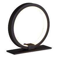 Настольная лампа Mantra Kitesurf 8594